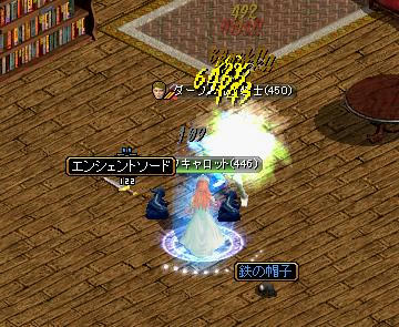46b47abd.jpg