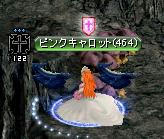45977346.jpg