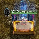 4a81801d.jpg