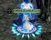 1cc61ba3.jpg