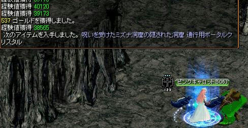 6a8e14ed.jpg