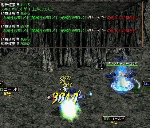 6ddffff1.jpg
