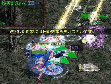ac582add.jpg