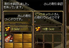4dd7b618.jpg