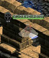 ea3537a8.jpg