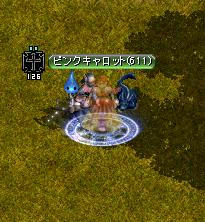 8bd9cf17.jpg