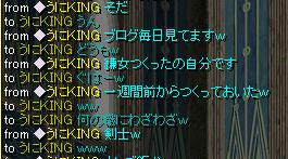 d8f61f01.jpg