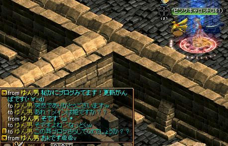 8db7cc15.jpg