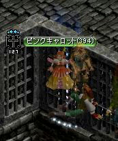 1224fffe.jpg