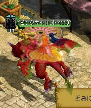 f58ce6fa.jpg