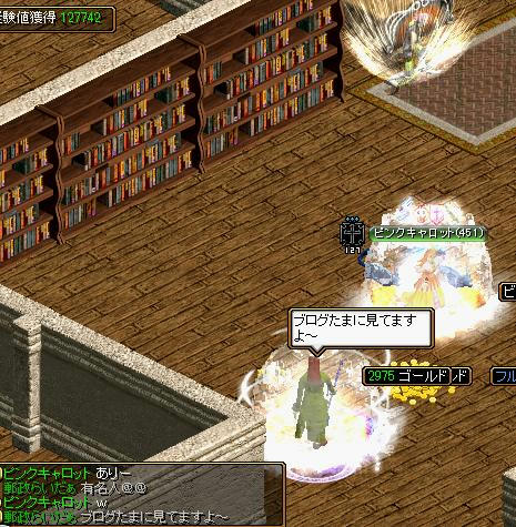 67620c33.jpg