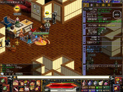 ea4560ae.jpg