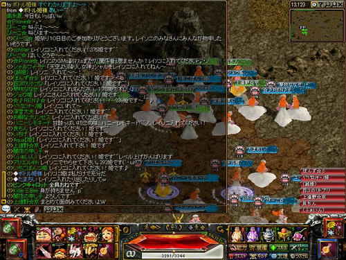 2bd03c84.jpg