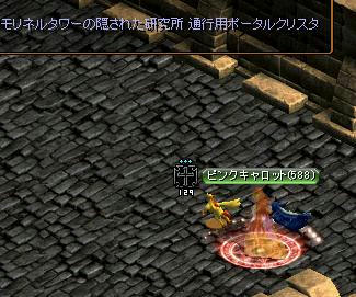 df4493b1.jpg