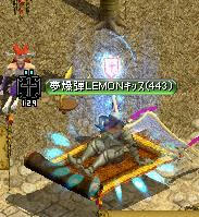 685cbf01.jpg