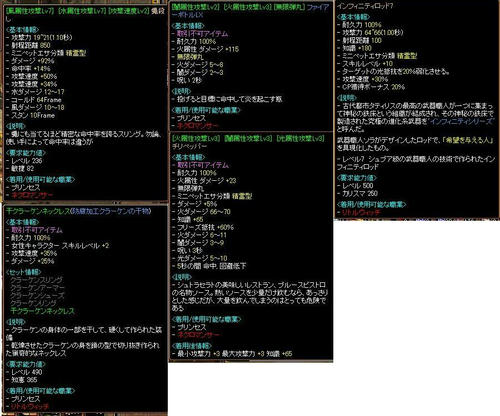 hack3.jpg