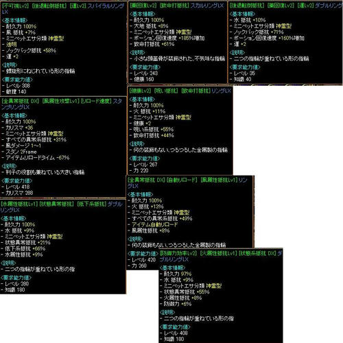 hack5.jpg