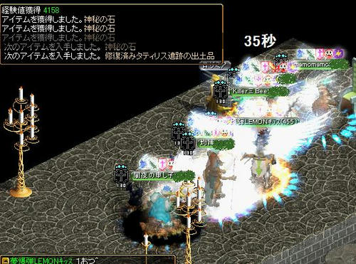 4485318a.jpg