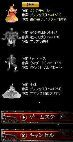 723a.jpg
