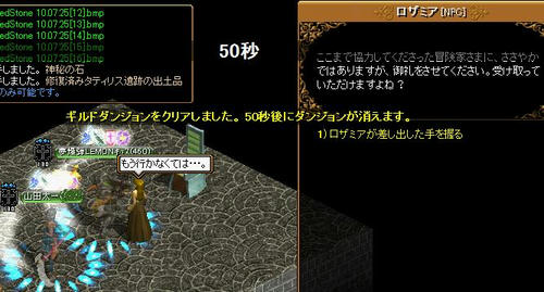 b7ae48b4.jpg