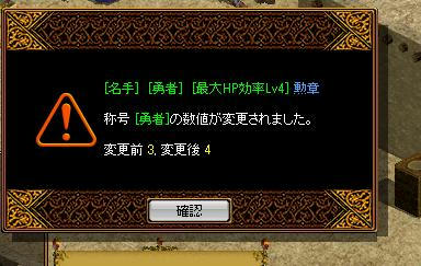 9a7032d9.jpg