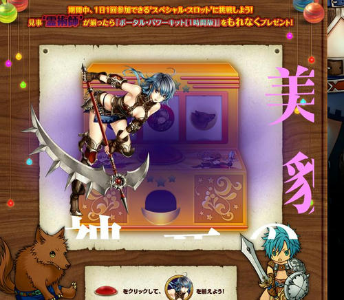 kamakuji.jpg