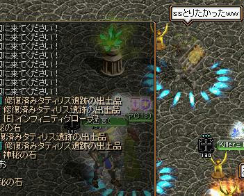 c891d47b.jpeg