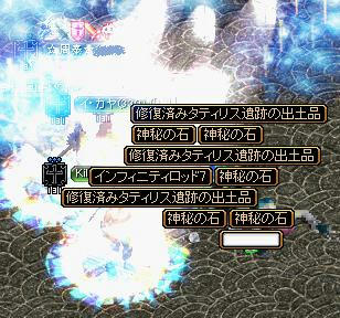 a36439d5.jpeg