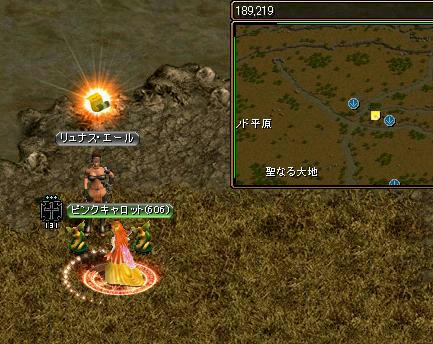 fafb2a36.jpg