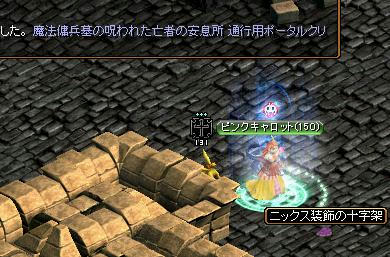 b75659d6.jpeg