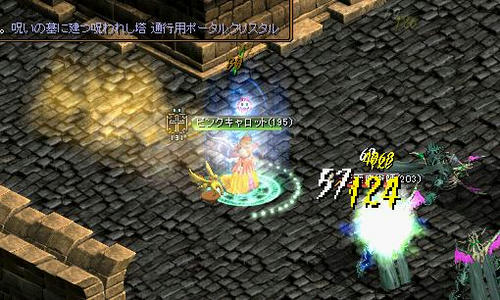 a1057077.jpeg
