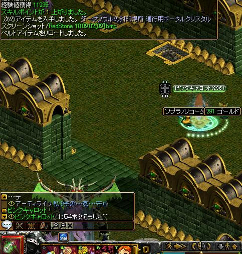 725972c2.jpg