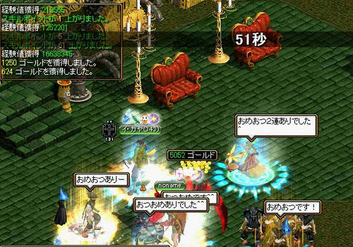 2d61db13.jpg