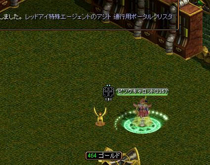 f9ef3a96.jpg