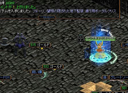 706bdf3d.jpeg