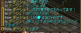 ec3ffa0e.jpeg