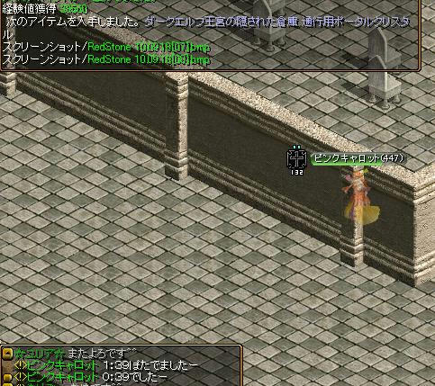 8bd7ae70.jpg