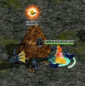 32952e4f.jpg