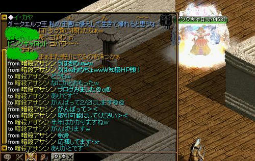 71beafa5.jpg
