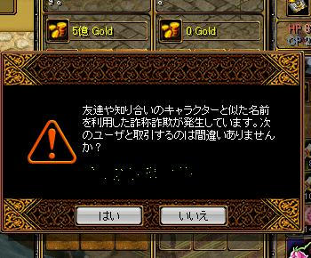 43947312.jpeg