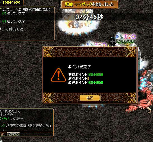 2b58f1cc.jpg
