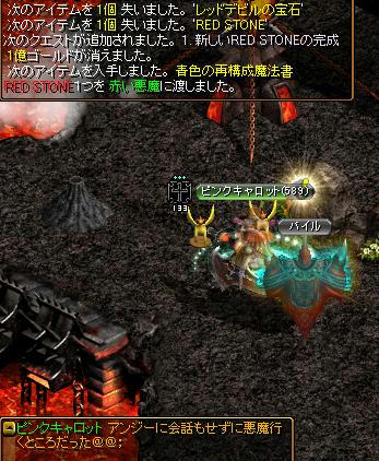 a98c6ce5.jpg