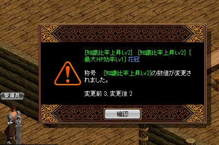 581f1c99.jpg