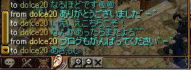 8b14211f.jpg