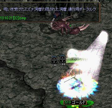 f1a85bef.jpg