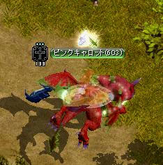 f880ab3f.jpg