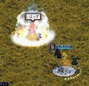 e934fb23.jpg