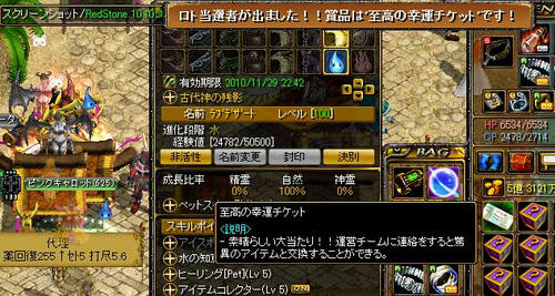 80fb6b11.jpg