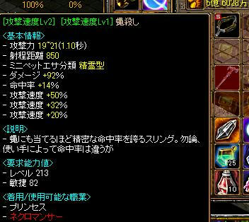 187d0a68.jpg