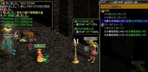 4aff6465.jpg